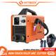 45a Grid Cutting Machine Non-touch Pilot Arc Non-hf 220v Air Plasma Cutter 2t/4t