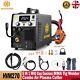 5in1 Welding Machine& Plasma Cutter Mig Cut Tig Arc Welder 230v 250a Gas/gasless