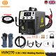 5 In 1 Mig Cut Tig Mma Welder Gas/nogas Welder Machine Plasma Cutter Withtig Torch