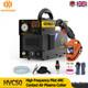 Air Plasma Cutter 220v 50amp Contact Touch Arc Hf Cutting Machine 2t/4t Uk Plug