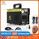 Air Plasma Cutter 50amp Contact Touch Arc Hf Cutting Machine 220v 60% Duty Cycle
