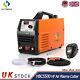 Hitbox Air Plasma Cutter Igbt Hf Non-touch Pilot Arc Cutting Machine 2t/4t 220v