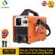 Hitbox Grid Cutting Machine Non-hf 2t/4t Non-touch Air Plasma Cutter 45amp 220v