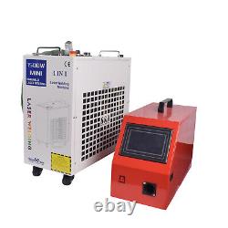 KPL 1500W Laser Welder 4 in 1 Laser Welding Cutting Cleaning Auto Wire Feeder UK