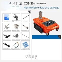 Linear Flame Cutting Machine Semi-automatic Welding Cutting Machine CG1-30