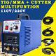 Plasma Cutter Tig Welding 3 Functions In One Machine 110v/220v Double Voltage