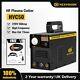 Coupe-plasma Uk 50a Contact Touch Arc Inverter 220v Machine De Découpe Propre Igbt